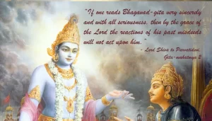 Bhagavad Gita
